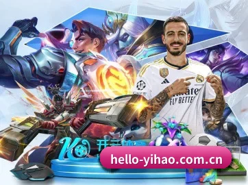 壹号娱乐 APP